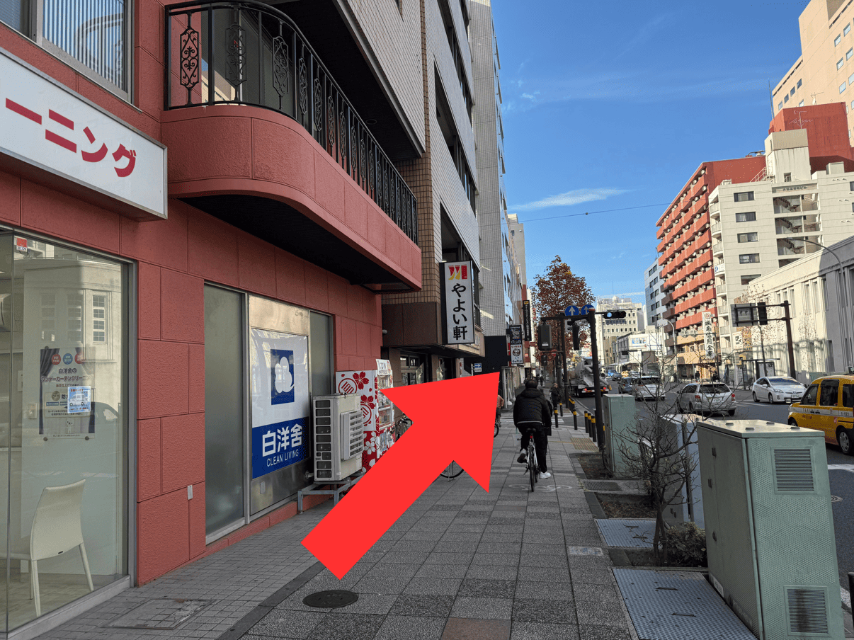 { まっすぐ進みます。 }